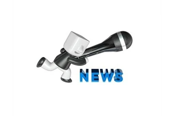 Обим примене средства за гашење пожара пеном високе експанзије